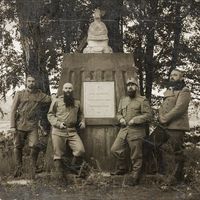 1914 - Artiste programmé au Hellfest 2026