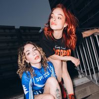 Copycat - Artiste programmé au Musicalarue 2026