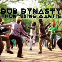 Dub Dynasty - Artiste programmé au ERVA Festival 2026