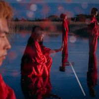 GEZAN - Artiste programmé au Nuits Sonores 2026