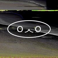 Lynx IRL - Artiste programmé au Les Nuits Secrètes 2026