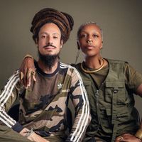 OMEGA NEBULA - Artiste programmé au No Logo BZH 2026